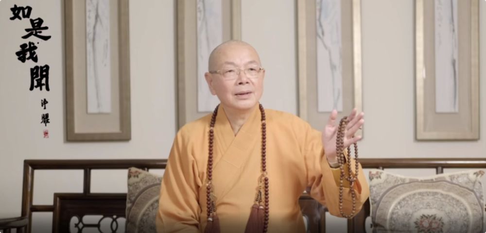 辛丑牛年賀歲，來自淨耀法師的祝福