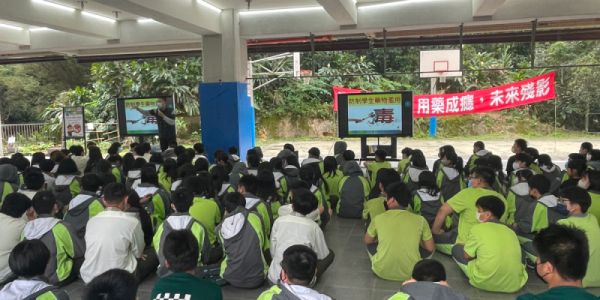 112年校園反毒宣導活動